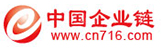 中國企業鏈